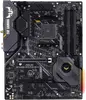 TUF GAMING X570-PLUS (WI-FI)